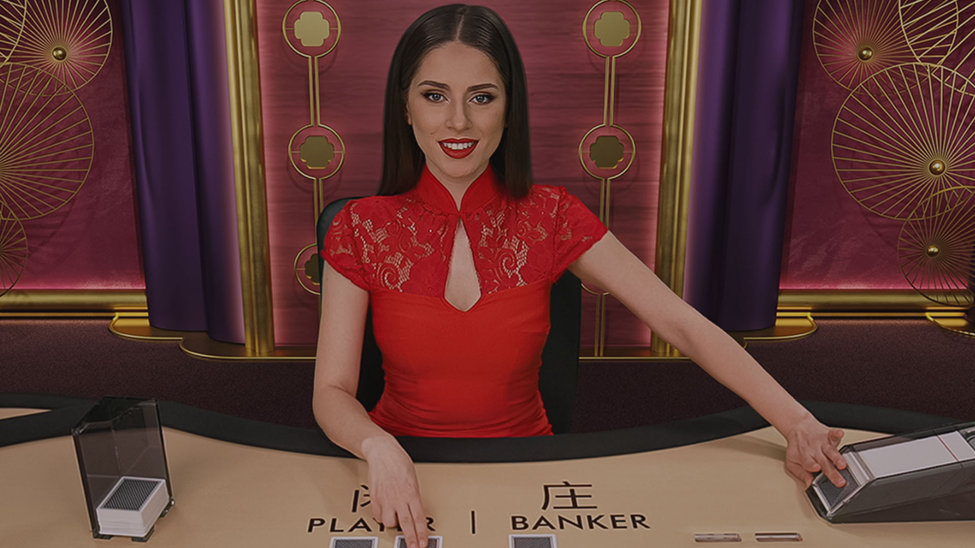 Speed Baccarat 11 - Pragmatic Play Live game image