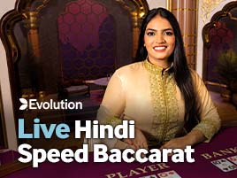 Hindi Speed Baccarat - Evolution