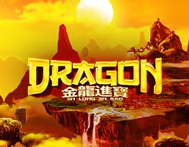 Dragon Jin Lon Lin Bao - Light & Wonder