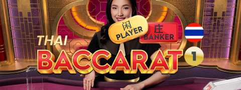 Thai Baccarat - Pragmatic Play Live