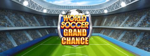 World Soccer Grand Chance - Inspired